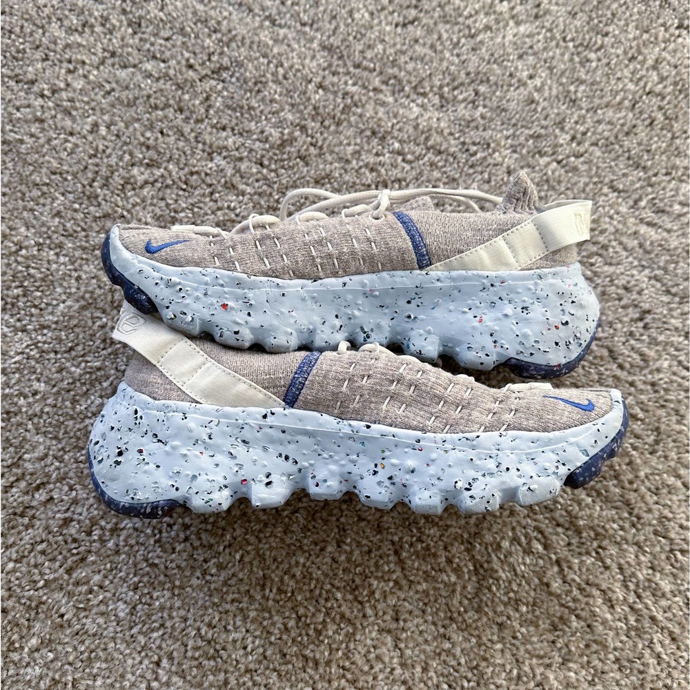 Nike Space Hippie 01 Space Blue Fossil ORIGINAL RELEASE